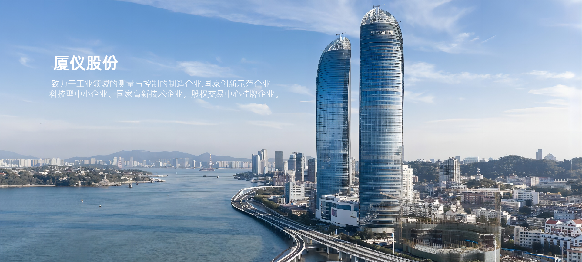 J9集团